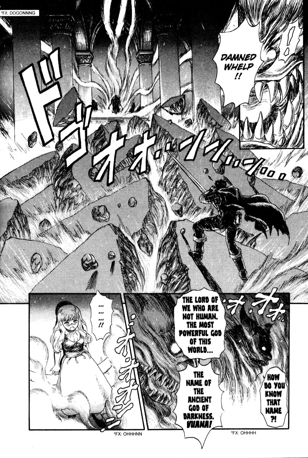 Berserk Chapter 99.5 - Page 36