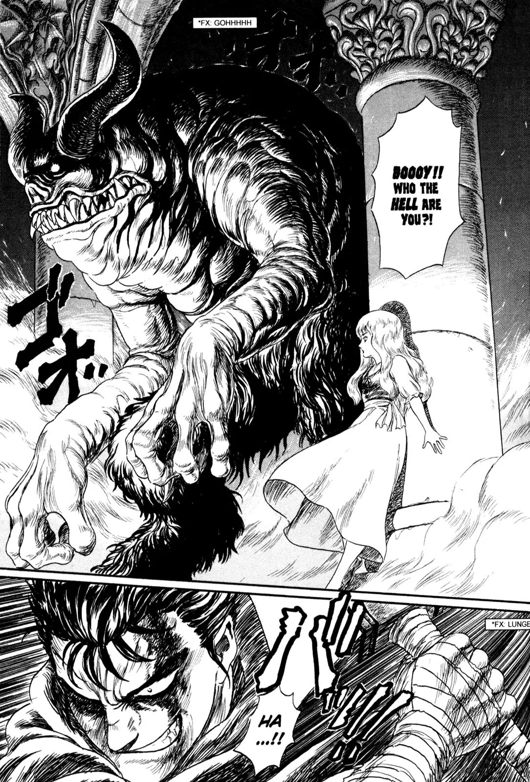 Berserk Chapter 99.5 - Page 37