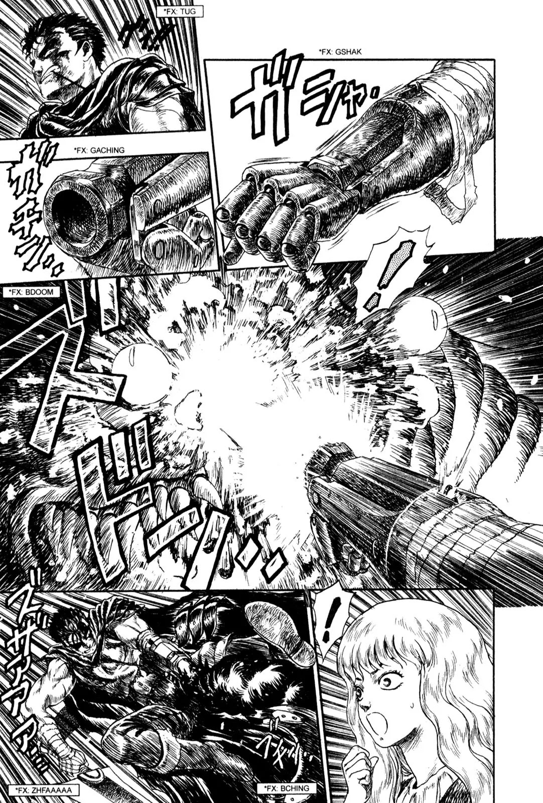 Berserk Chapter 99.5 - Page 41