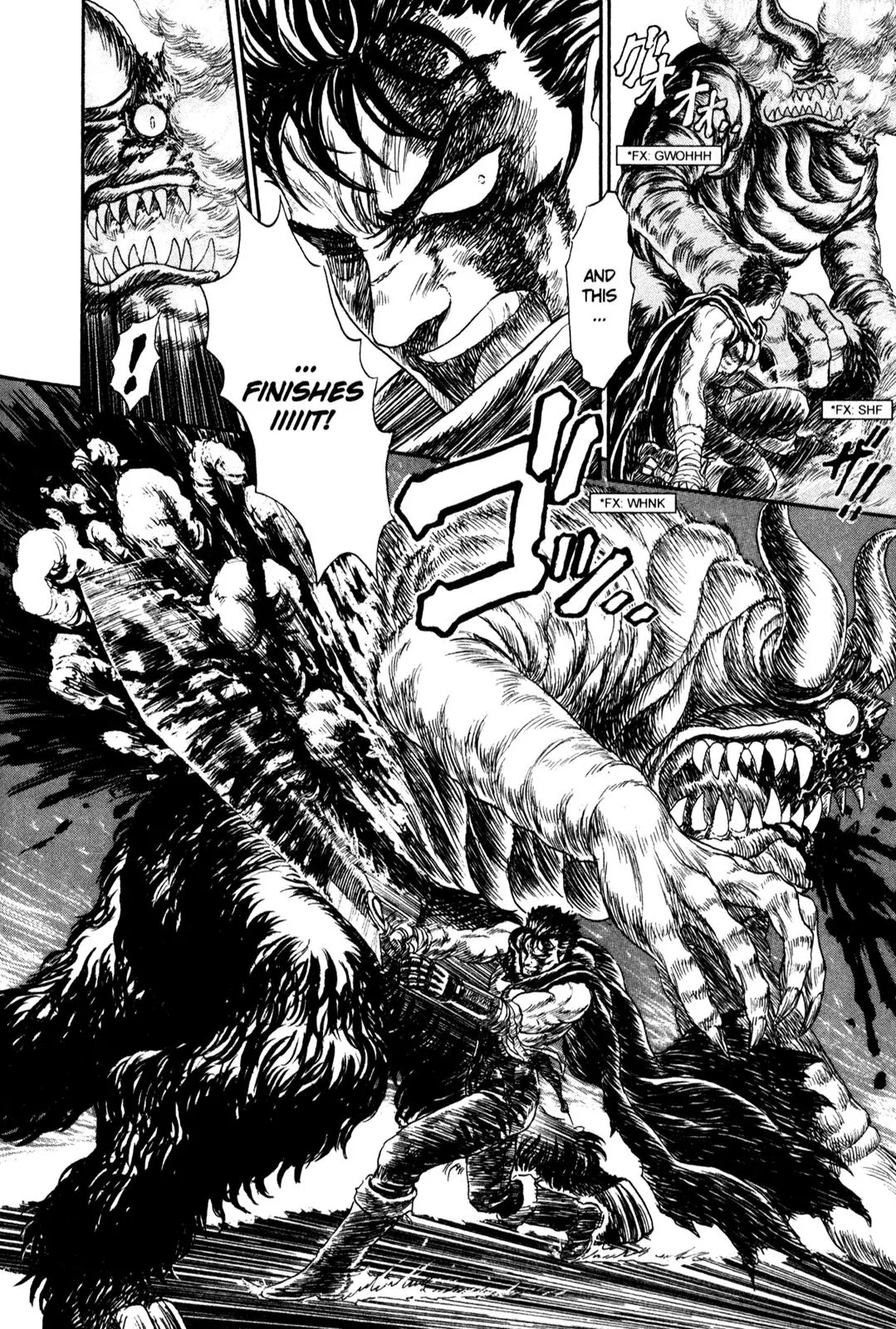 Berserk Chapter 99.5 - Page 42