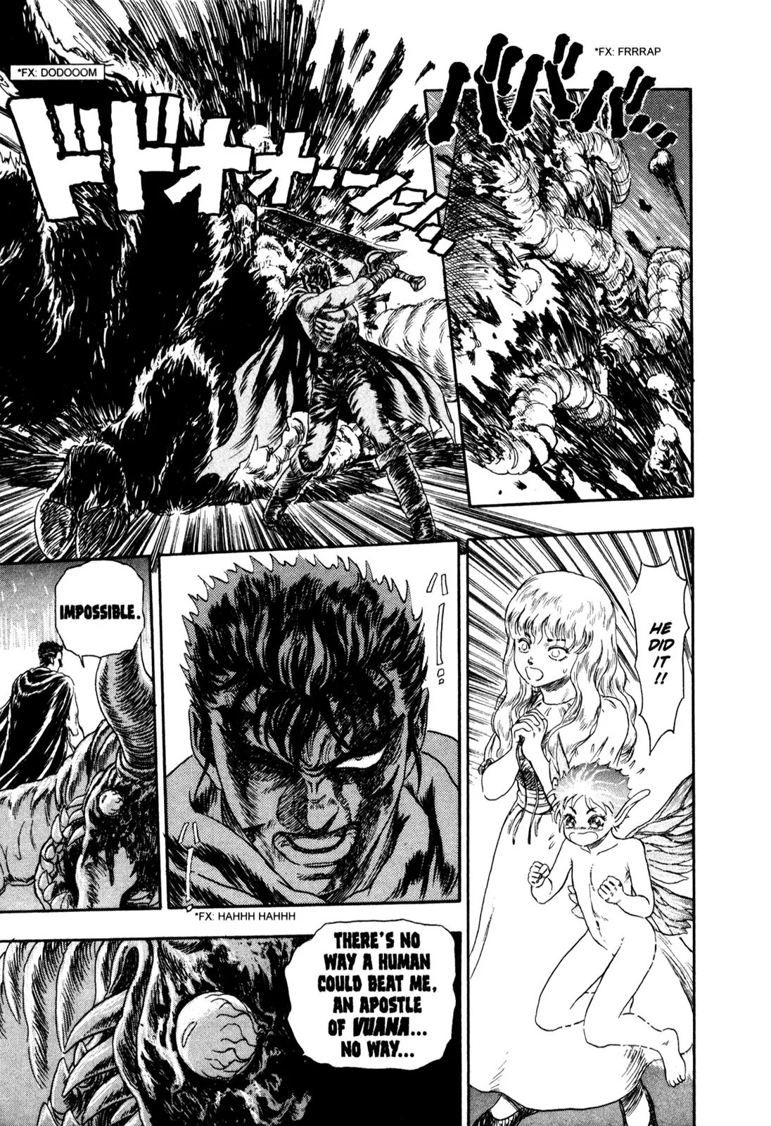 Berserk Chapter 99.5 - Page 43