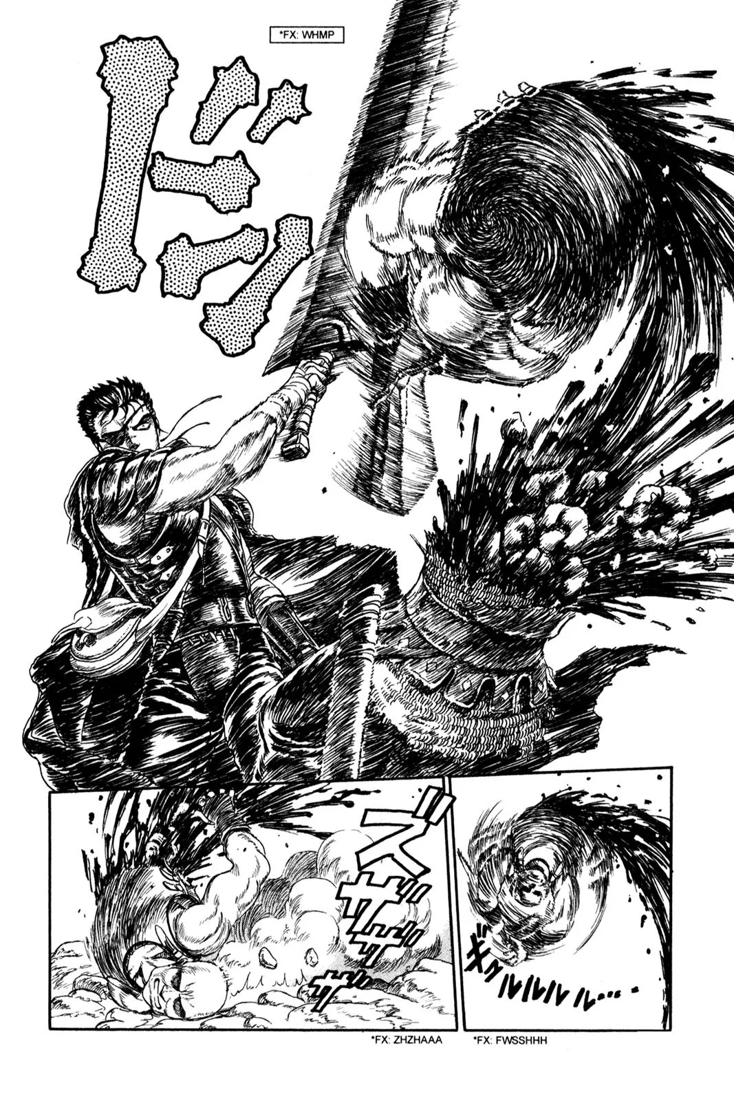 Berserk Chapter 99.5 - Page 7