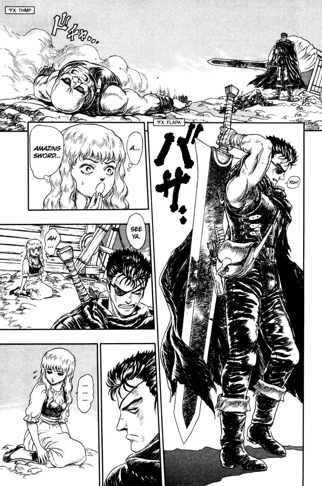 Berserk Chapter 99.5 - Page 8