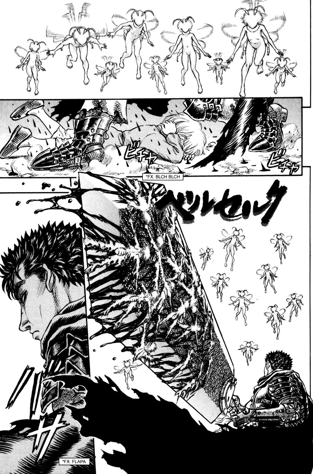Berserk Chapter 99 - Page 1
