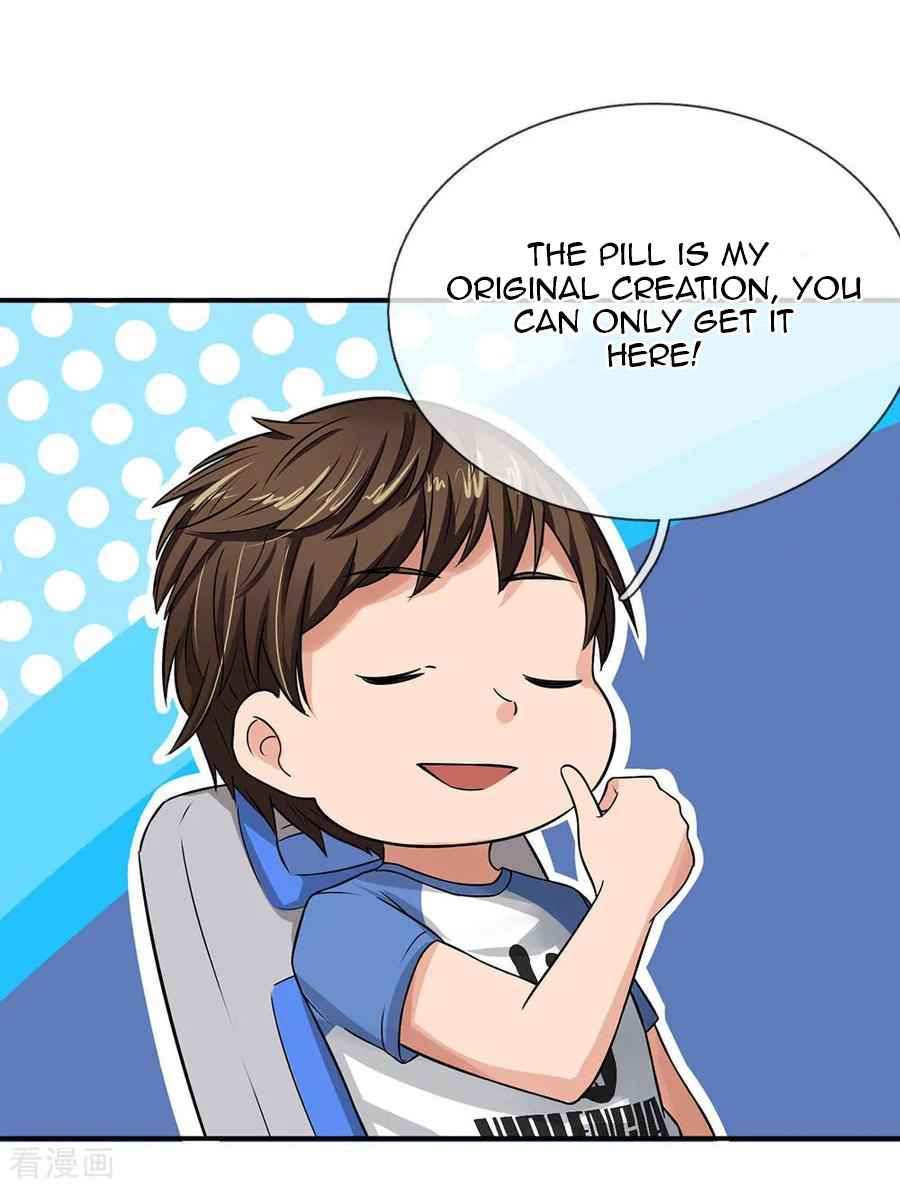 Best Fairy Doctor Chapter 1 - Page 33