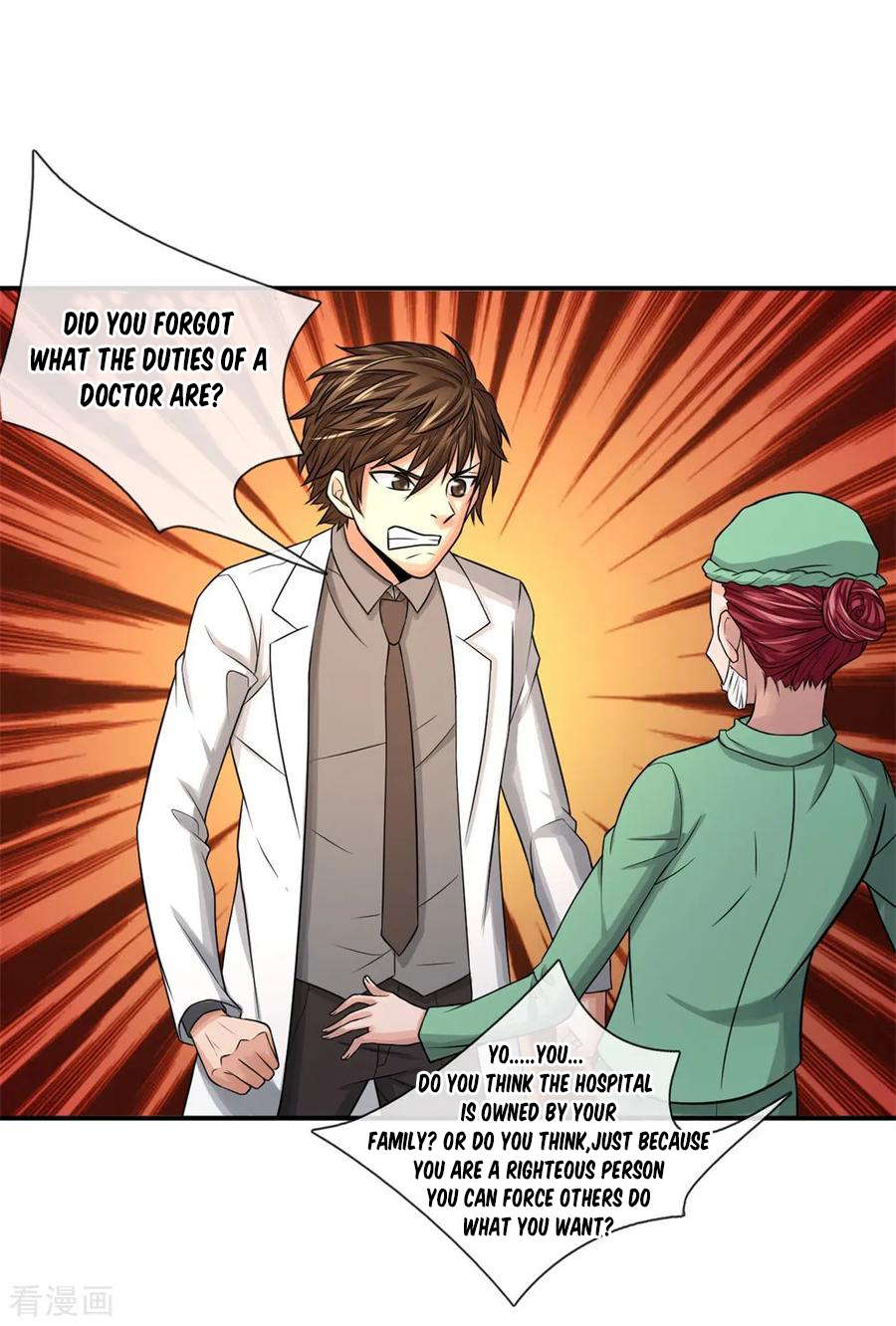 Best Fairy Doctor Chapter 11 - Page 13