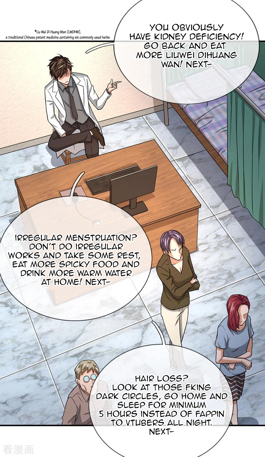 Best Fairy Doctor Chapter 11 - Page 3
