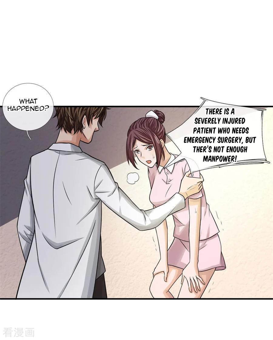 Best Fairy Doctor Chapter 11 - Page 6