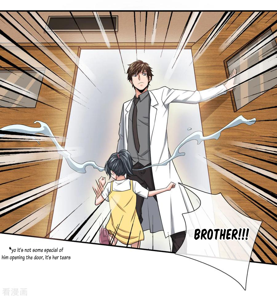Best Fairy Doctor Chapter 12 - Page 13