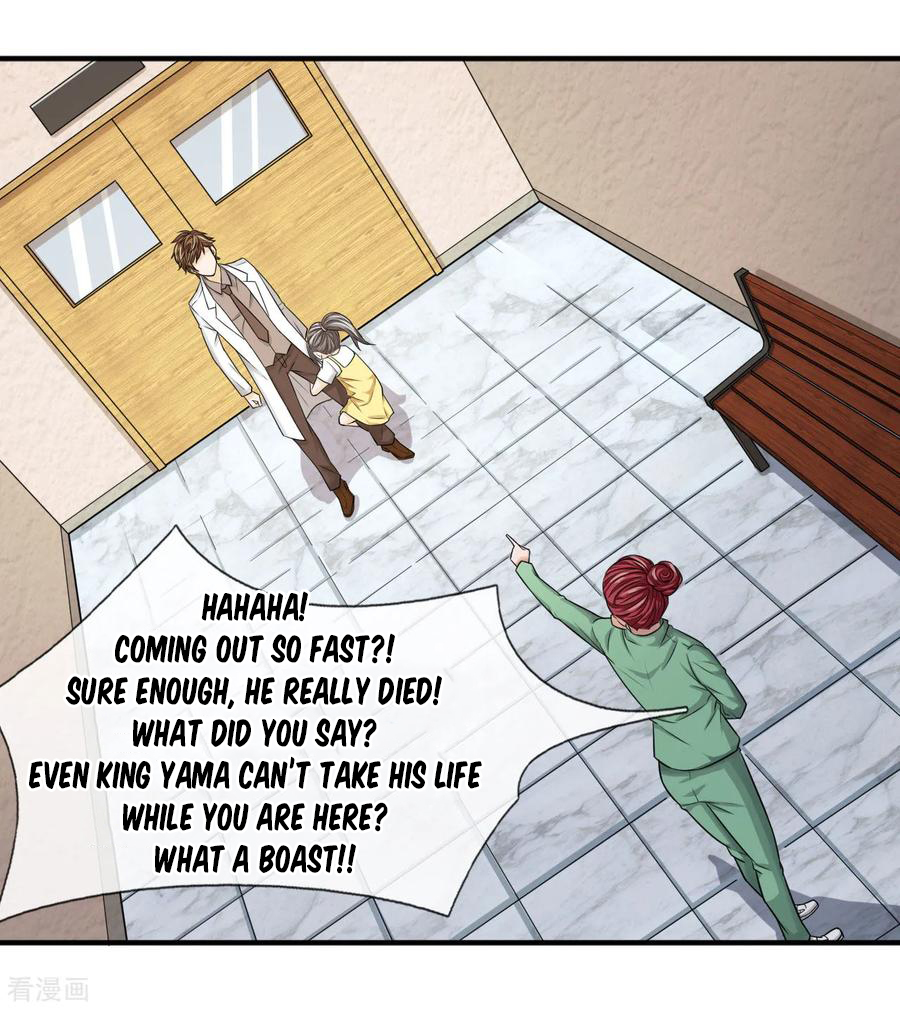 Best Fairy Doctor Chapter 12 - Page 15