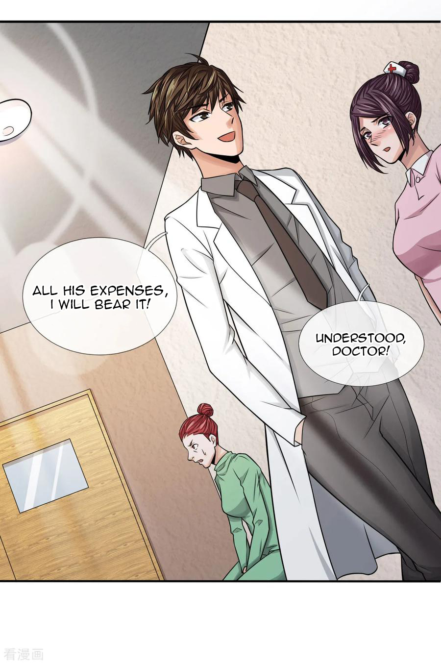 Best Fairy Doctor Chapter 12 - Page 17