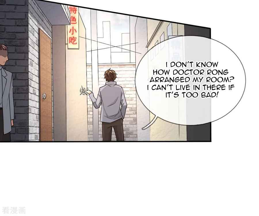 Best Fairy Doctor Chapter 13 - Page 4