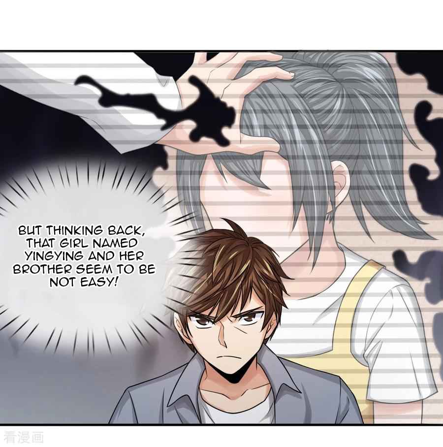 Best Fairy Doctor Chapter 13 - Page 5