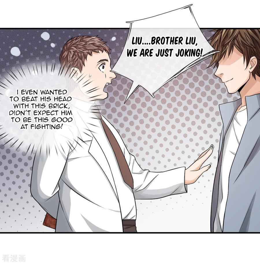 Best Fairy Doctor Chapter 14 - Page 12