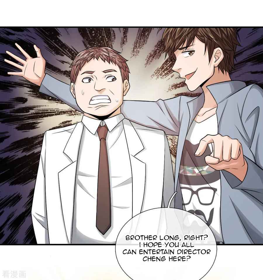 Best Fairy Doctor Chapter 14 - Page 13