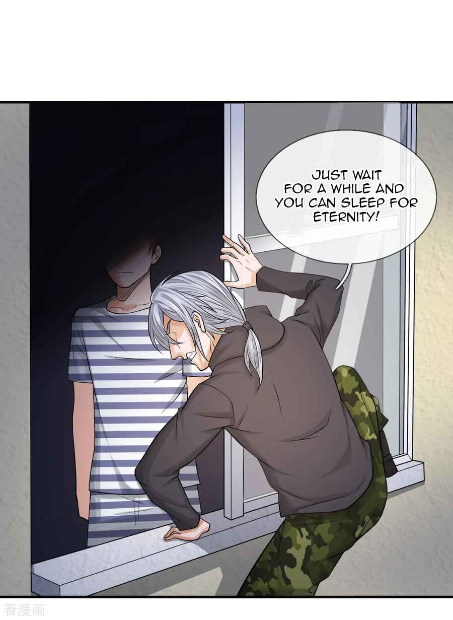 Best Fairy Doctor Chapter 15 - Page 11