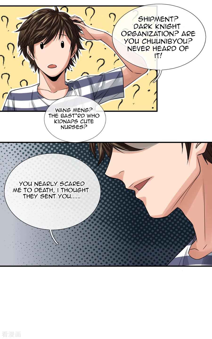 Best Fairy Doctor Chapter 16 - Page 11