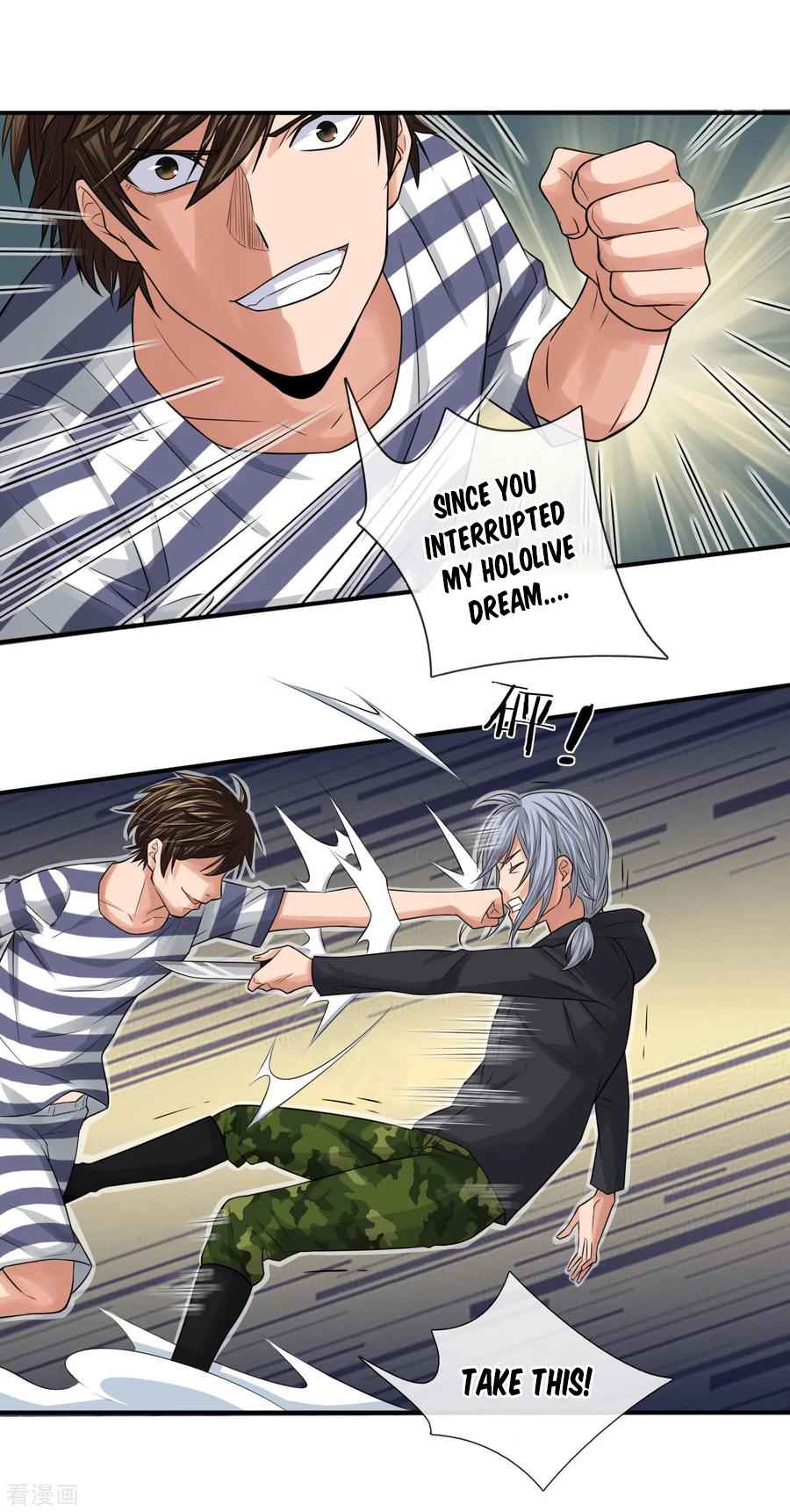 Best Fairy Doctor Chapter 16 - Page 12