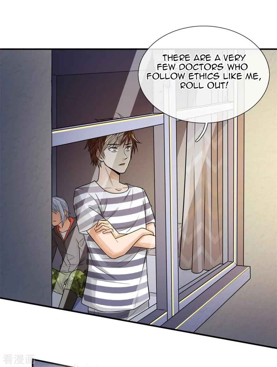 Best Fairy Doctor Chapter 17 - Page 2