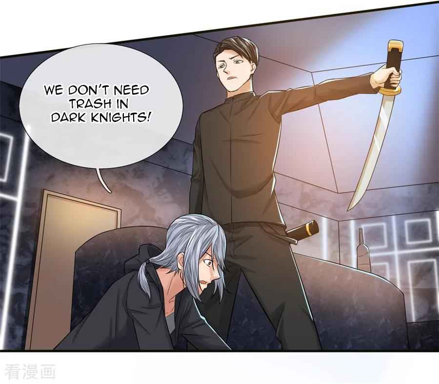 Best Fairy Doctor Chapter 17 - Page 12