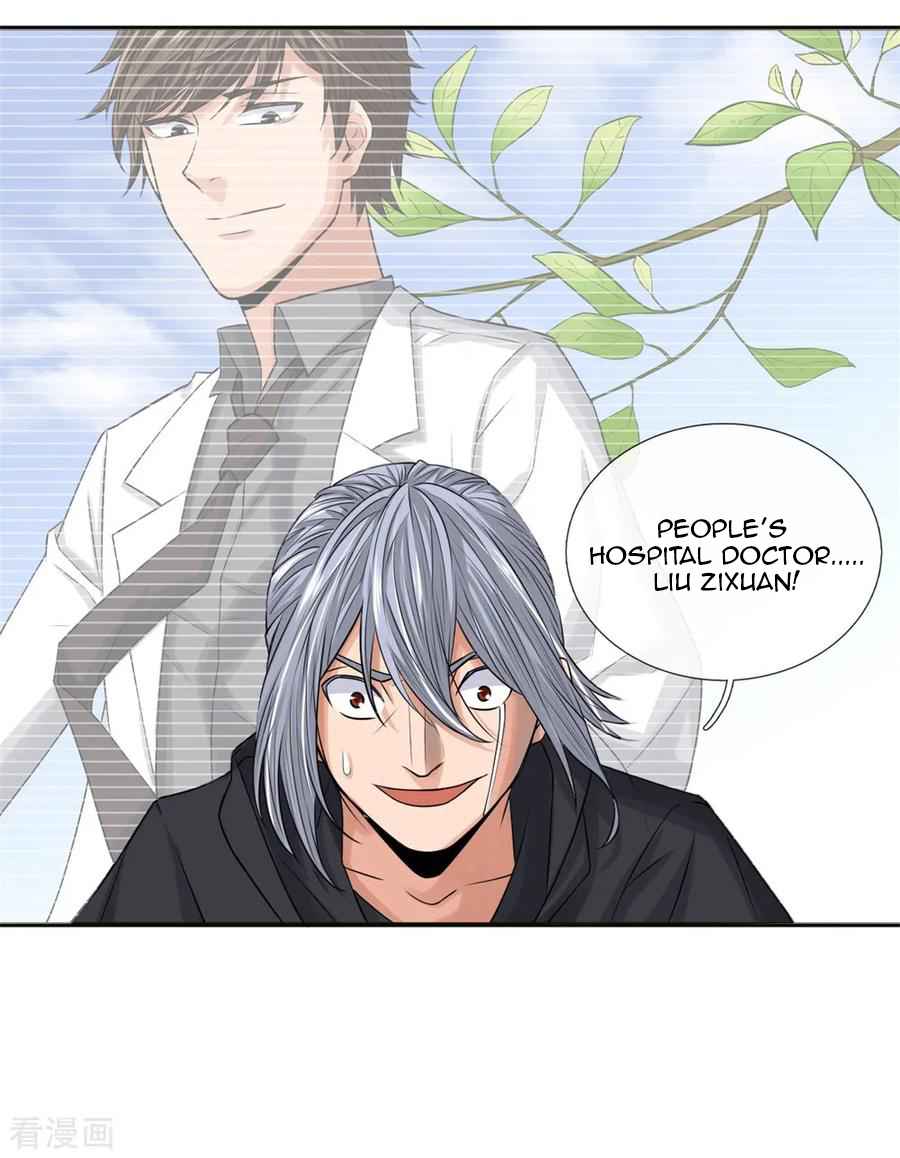 Best Fairy Doctor Chapter 17 - Page 15