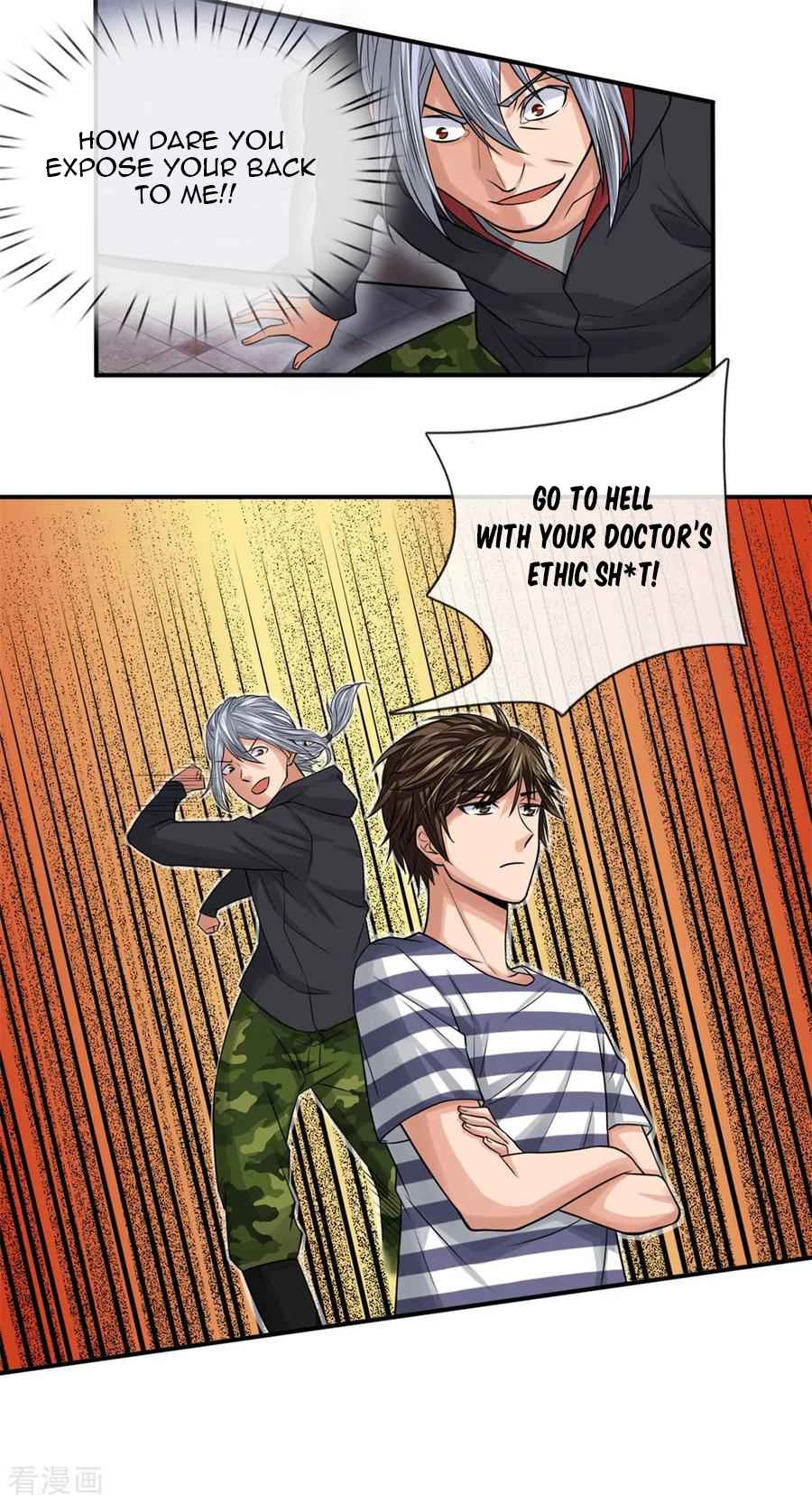 Best Fairy Doctor Chapter 17 - Page 3