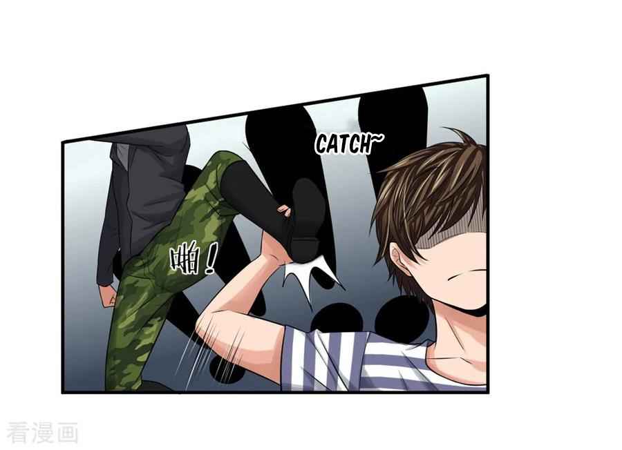 Best Fairy Doctor Chapter 17 - Page 4