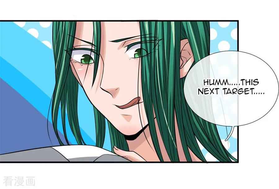 Best Fairy Doctor Chapter 18 - Page 12