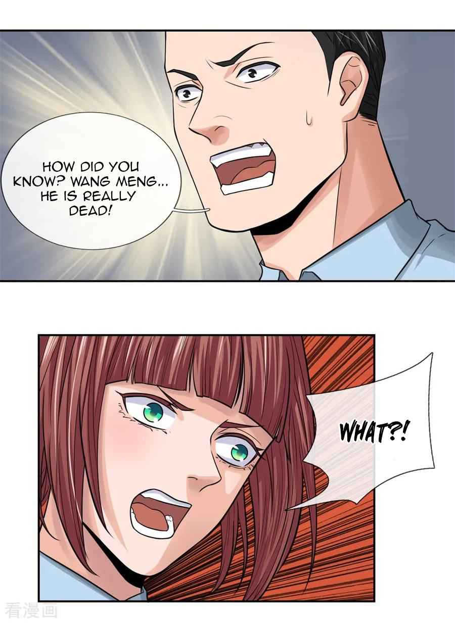 Best Fairy Doctor Chapter 18 - Page 3