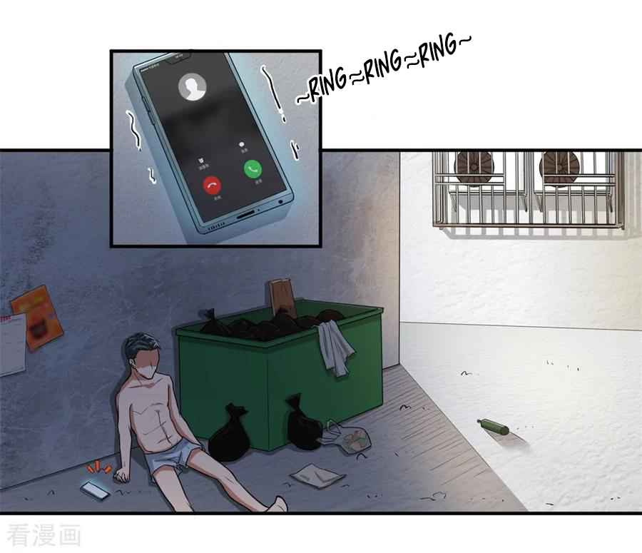 Best Fairy Doctor Chapter 18 - Page 9