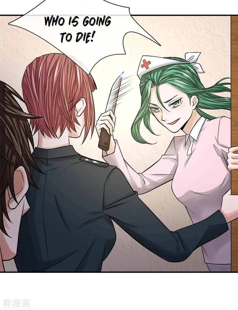 Best Fairy Doctor Chapter 19 - Page 15