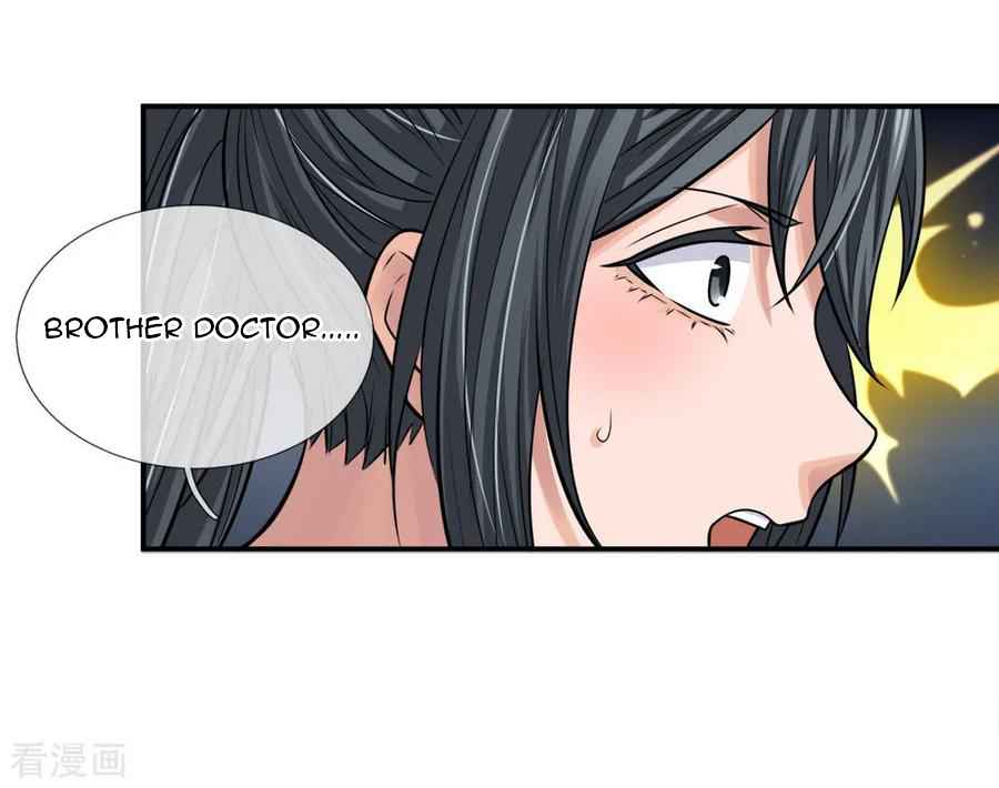 Best Fairy Doctor Chapter 19 - Page 3