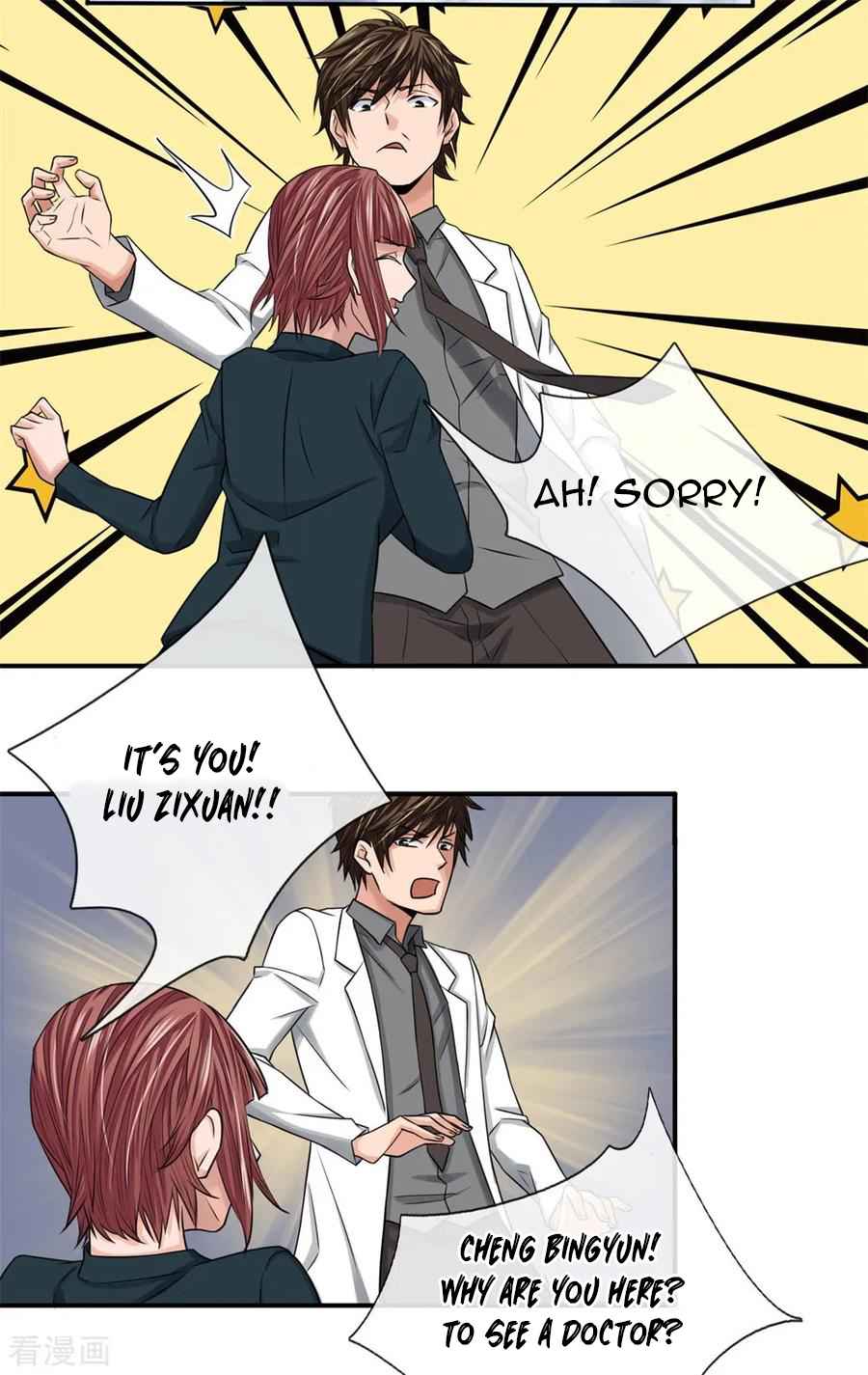 Best Fairy Doctor Chapter 19 - Page 9