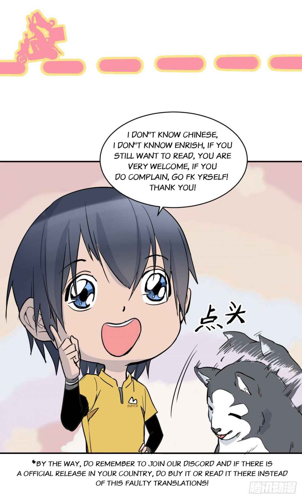 Best Fairy Doctor Chapter 2 - Page 1