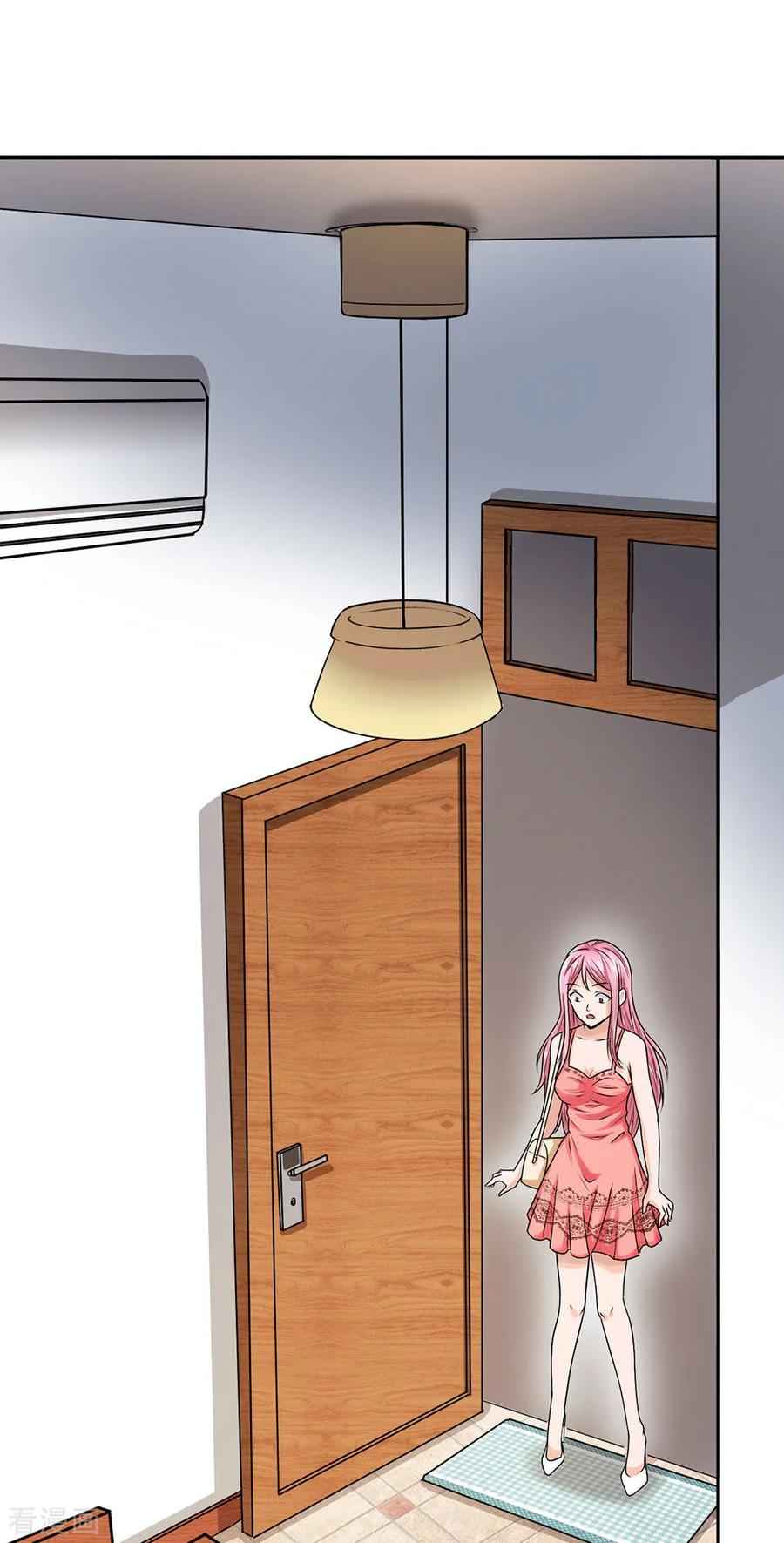 Best Fairy Doctor Chapter 2 - Page 16