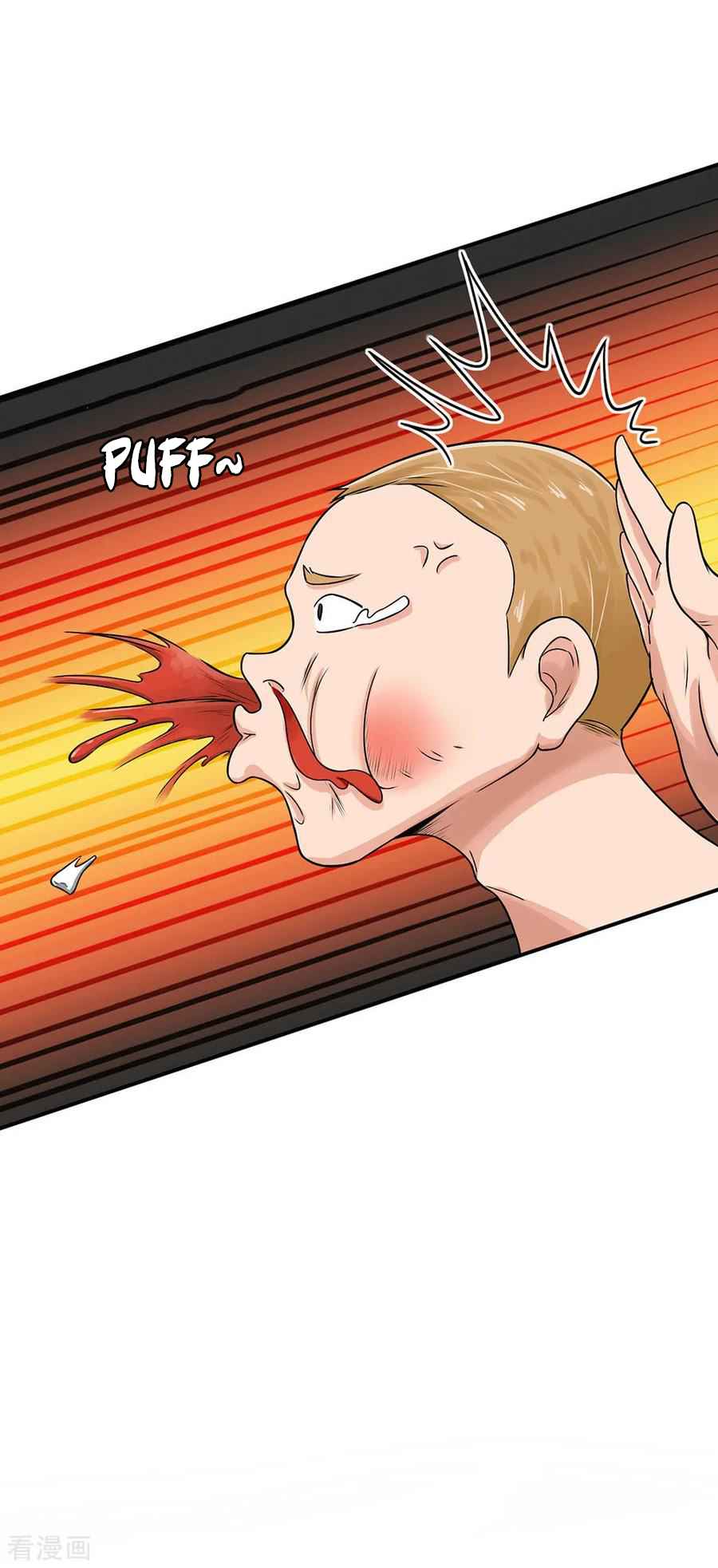 Best Fairy Doctor Chapter 2 - Page 37