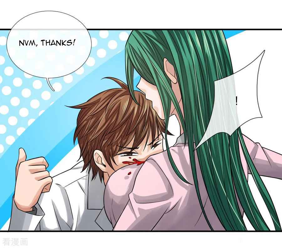 Best Fairy Doctor Chapter 20 - Page 11