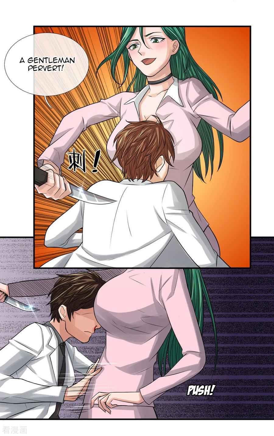 Best Fairy Doctor Chapter 20 - Page 12