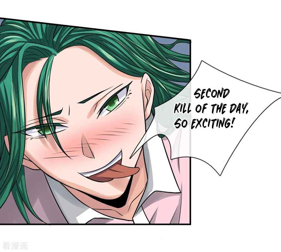Best Fairy Doctor Chapter 20 - Page 3