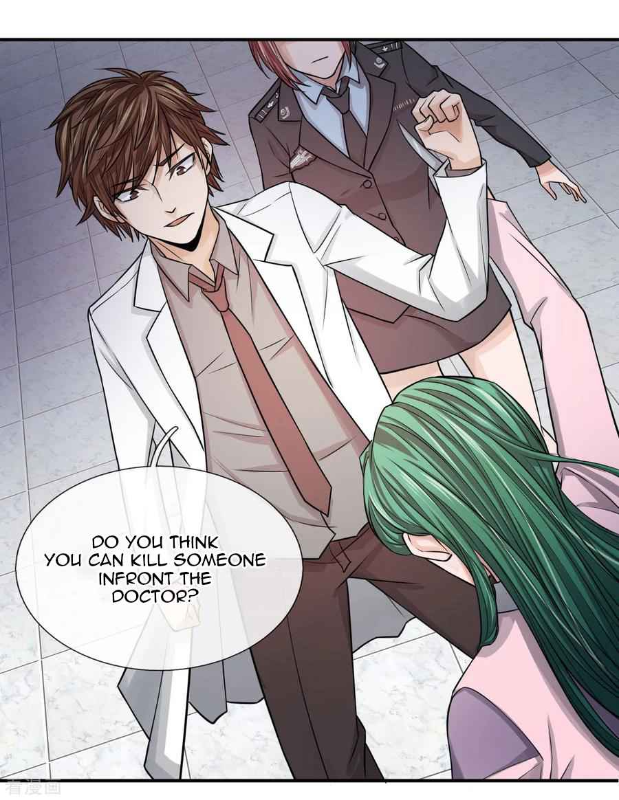 Best Fairy Doctor Chapter 20 - Page 6
