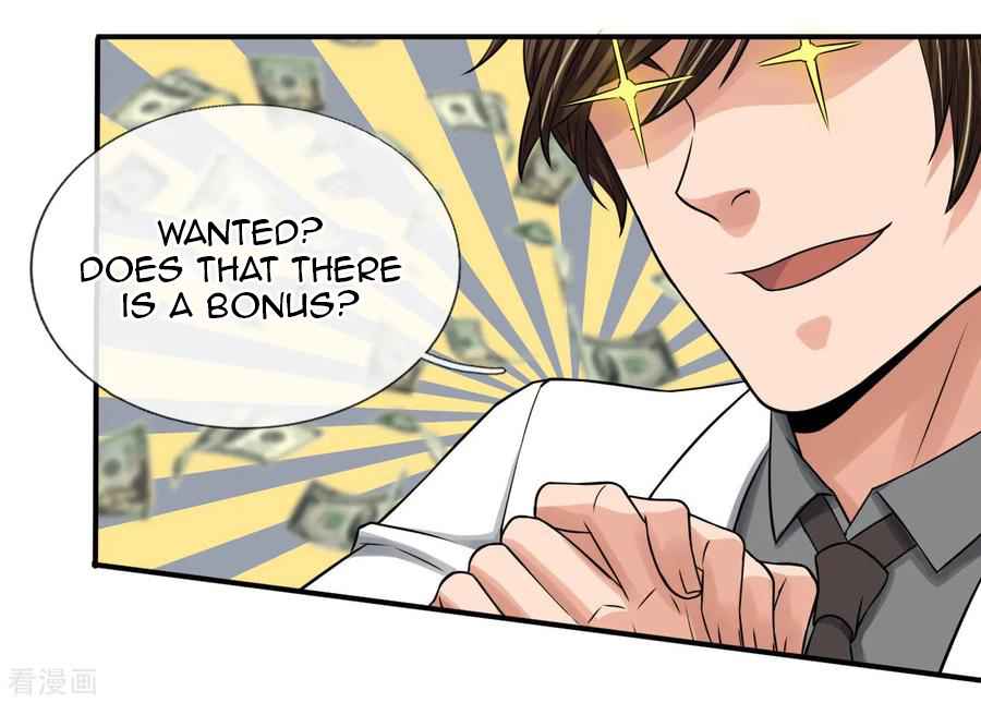 Best Fairy Doctor Chapter 22 - Page 8