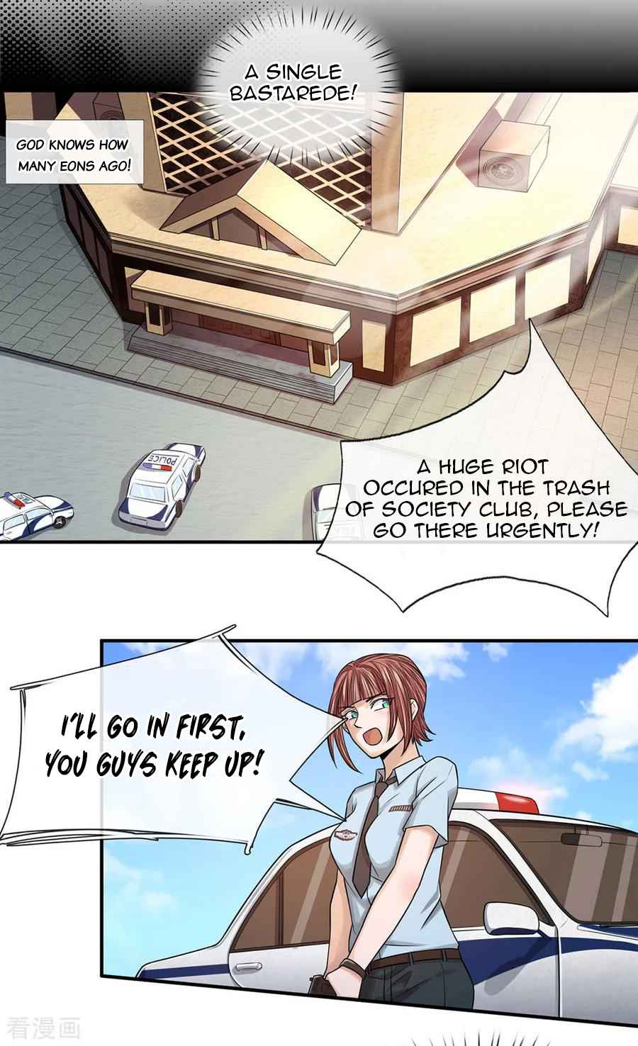 Best Fairy Doctor Chapter 23 - Page 8