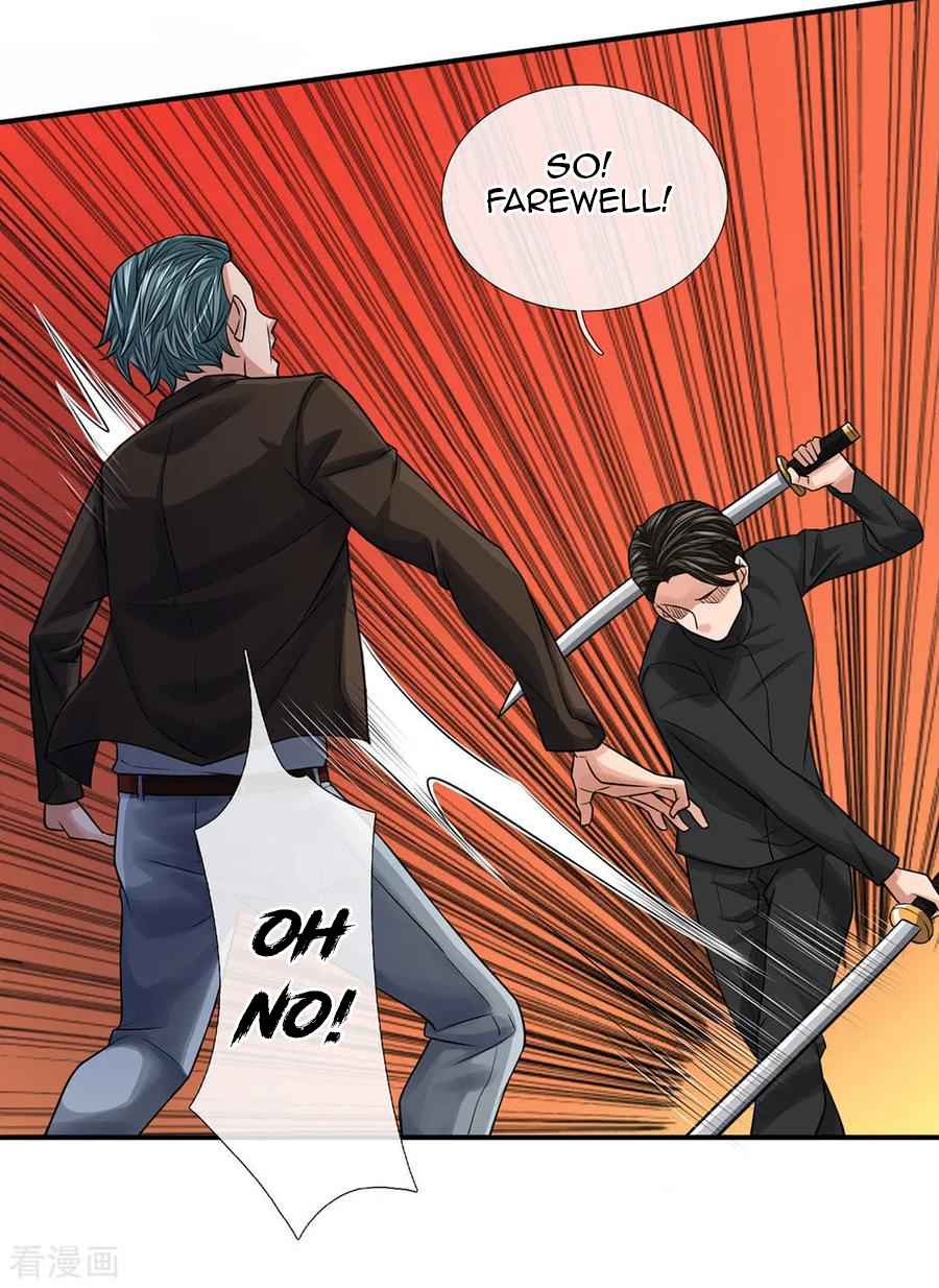 Best Fairy Doctor Chapter 23 - Page 10
