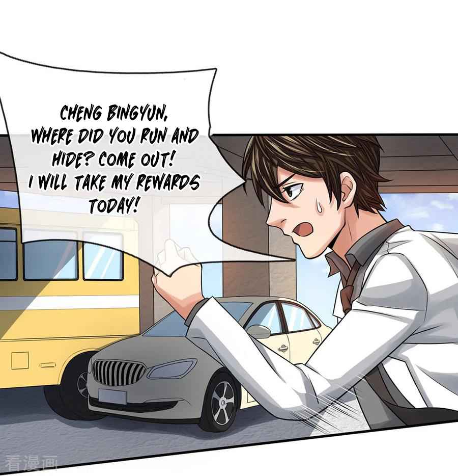 Best Fairy Doctor Chapter 24 - Page 11