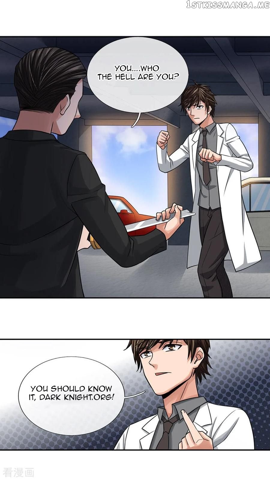 Best Fairy Doctor Chapter 26 - Page 6
