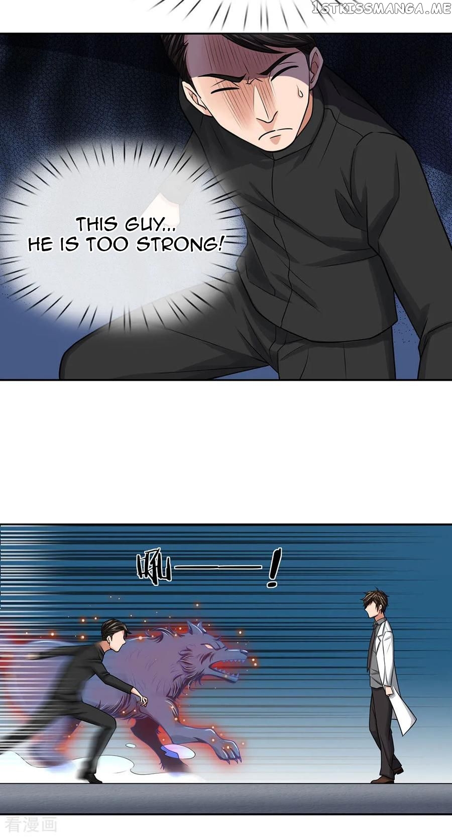 Best Fairy Doctor Chapter 27 - Page 3
