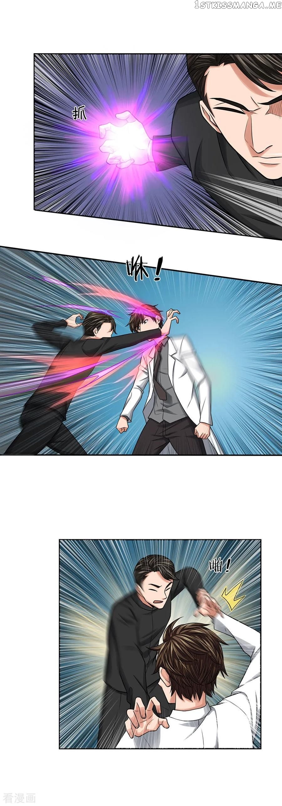 Best Fairy Doctor Chapter 27 - Page 4