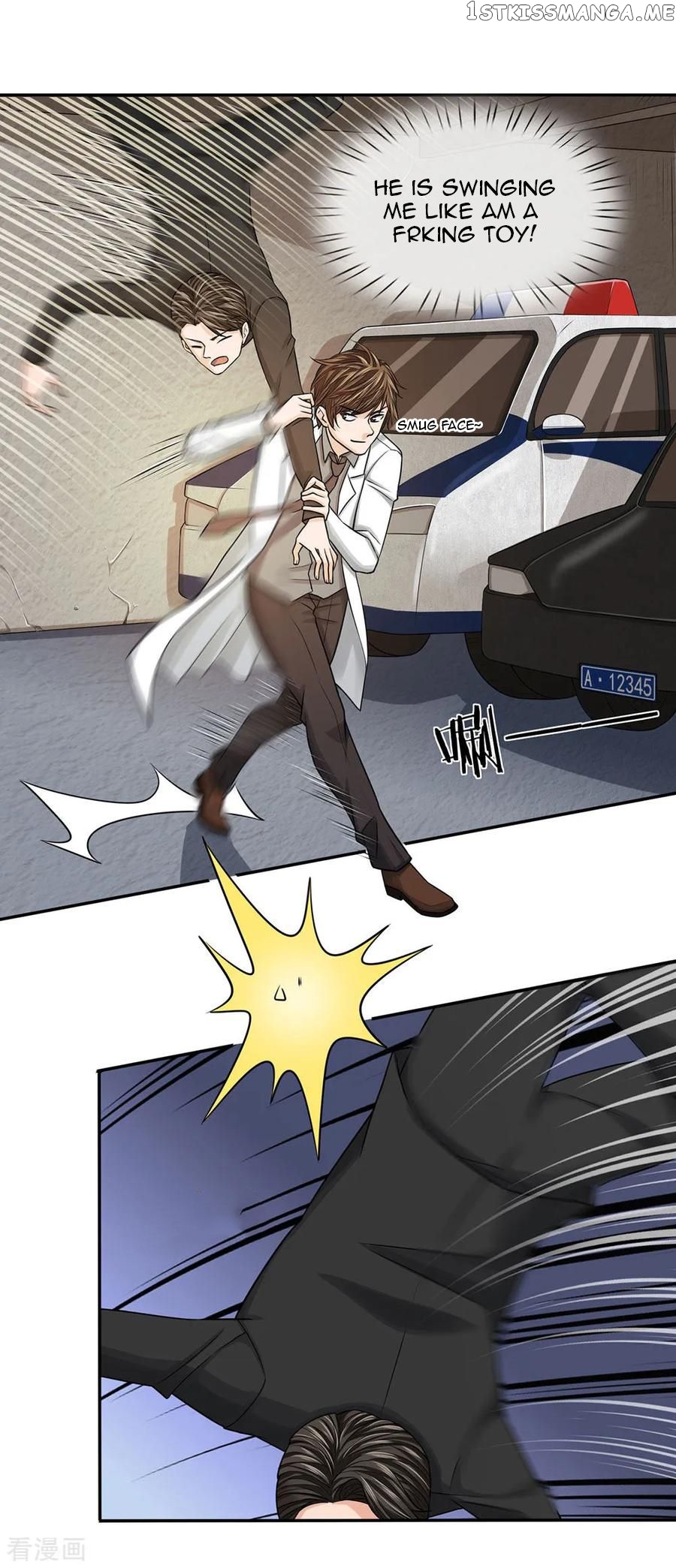 Best Fairy Doctor Chapter 27 - Page 5
