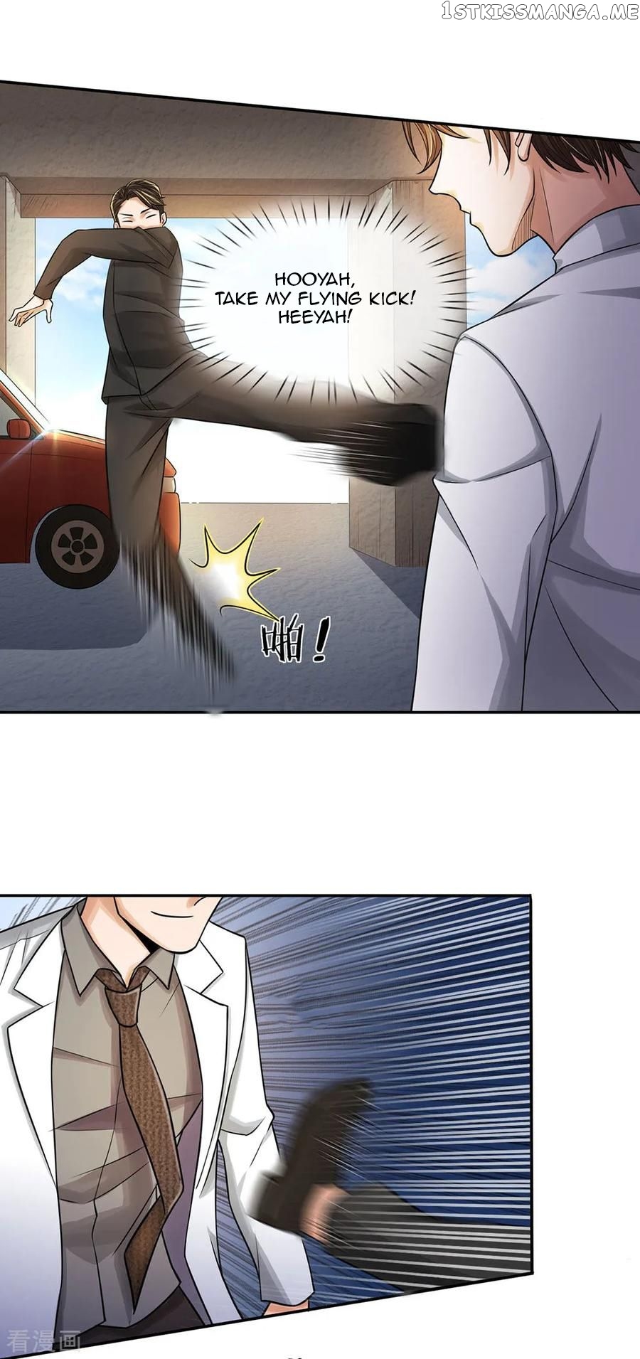 Best Fairy Doctor Chapter 27 - Page 7