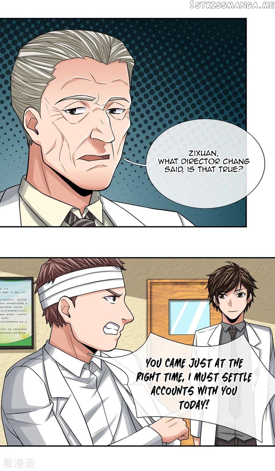 Best Fairy Doctor Chapter 29 - Page 2
